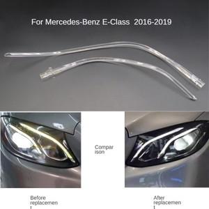DRL 라이트 가이드 플레이트  벤츠 E클래스 E클래스 2016-2019  튜브  헤드라이트  주간 주행 엔젤아이