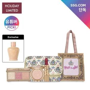 [폴앤조] [홀리데이] 메이크업 컬렉션 2025 리미티드 3종 세트 (+리미티드 파우치+베이스 프라이머 10ml)