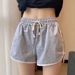 [콩심팥심]여성 운동복 런닝 헬스 편한 홈웨어 밴딩 반바지