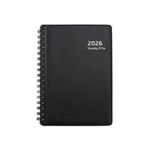 아트박스/양지 2026 양지다이어리 유즈어리25Tw 본사 공식몰