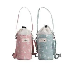 [아우트]물통가방 크로스 물병가방 물병집 주머니