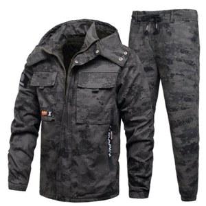 겨울 낚시 방한복 동계 점퍼 사계절 3424 선라인 MP 라이딩복 방수