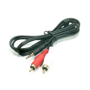 (1.5M) ST-2RCA 오디오케이블/RCA/오디오/케이블/스피커선/스피커/음향/오디오선/연결선/앰프/엠프선/RCA선