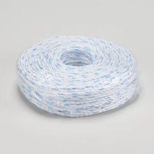 (5mm 80m 01044 in-70076) 로프/고정/빨래/여행/빨레/텐트/타프/다용도/캠핑/건조/안전/산업/무타공/공간