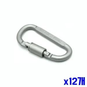 TC 등산용 카라비너 잠금형 x12개 등산악세서리 캠핑 등산화 등산스틱 여성백팩 스패츠