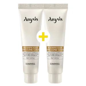 애니시스 실크 샤인 메이드 원 클리닉 골드 30ml+30ml 극손상헤어팩 모발단백질크림 상한머리영양제 두피케어 손상모관리필수템 미용실