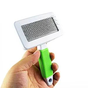 애견 브러쉬 펫브러쉬 단모빗 강아지빗 털빗 애견빗