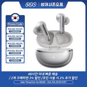 QCY MeloBuds N70 ANC 무선 블루투스 6 0 적응형 노이즈 캔슬링 LDAC 고해상도 오디오 6개 마이크 ENC 이어폰 50시간 충전 폰 인이어 감지