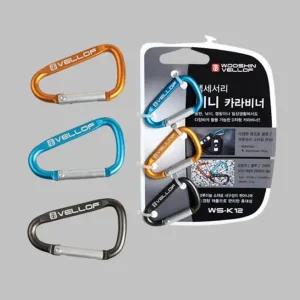 캠핑 미니카라비너 WS-K12