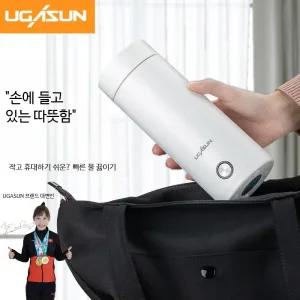 여행용 전기주전자 접이식 미니 전기포트 커피포트 대용량 보온 기능 캠핑용