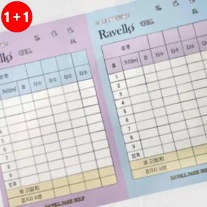 파크골프 전용 스코어 점수 기록 용지 필드 경기용 양면 카드 수첩 타입 @1+1옵션 2배수량배송