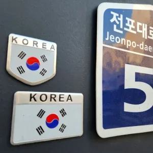 메탈 태극기 스티커 대한민국 디자인 금속 장식 국기 알루미늄 대문 사이드