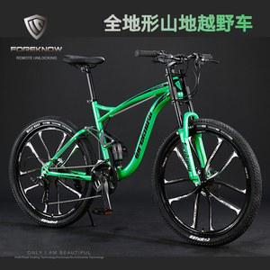 하드 26인치 24단 바퀴두꺼운 21단 바퀴큰 바퀴 두꺼운 산악 카본 변속 24인치
