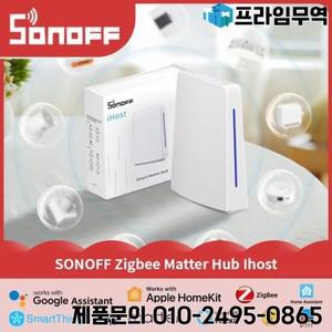 SONOFF IHost 스마트 홈 허브 Wi-Fi 무선 게이트웨이 Zigbee Matter 프로토콜 장면 보안 센서 시스템