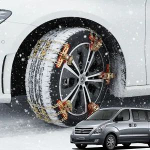 그랜드스타렉스 자동 쇠사슬 스노우체인