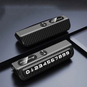 자동차 임시 주차 번호판 블랙/실버/블루 알루미늄 합금 소재 롤러 조절식 주차판 용품