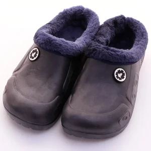 30% Big Sale) EVA 다용도 방한 슬리퍼 네이비 260mm 조리화 방한화 털실내화 털주방화 털슬리퍼