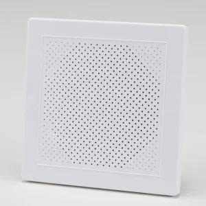 아파트 스피커 매입형 안내방송용 벽면 사각 매립용