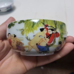 송대 백자 춘화문 술잔 지름8cm 단초마을 골동품/수집품/도자기