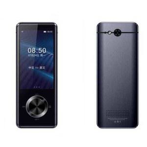 ai번역기 자동번역기 언어번역기 어학기 사진 인스턴트 번역기 언어학습기 동시 즉석