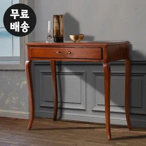 [벤티스가구]로리 원목 콘솔 테이블 엔틱 현관 거실 미니 수납장 복도장 슬림 콘솔 데스크 서랍장