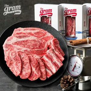 더그램 소고기 모둠구이 3종세트 700g (척아이롤300g+부채살200g+갈비살200g)