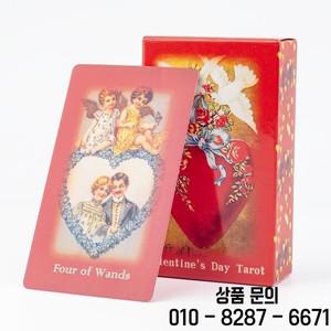 발렌타인 데이 79 카드 타로 덱 매직 아트 사랑 오라클 그룹 게임용 테이블탑 사이즈 10.3x6cm