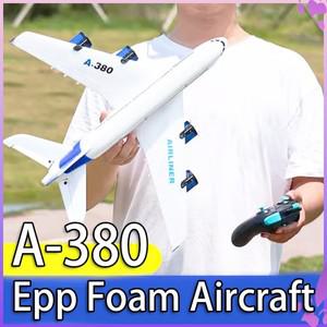 RC A380 항공기 모델 747 에어버스 고정익 폼 글라이더 -   3채널  조종 비행기 장난감