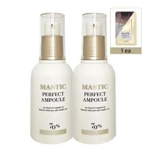 매스티나 매스틱 퍼펙트 화이트닝 앰플 시즌3 50ml 2개+체험분 1매
