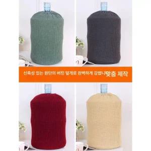 세련된 정수기 먼지 방지 커버 세트 북유럽 생수통 워터 디스펜서 짙은 회색