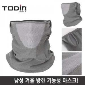 투딘 남성 겨울 방한 기능성 마스크