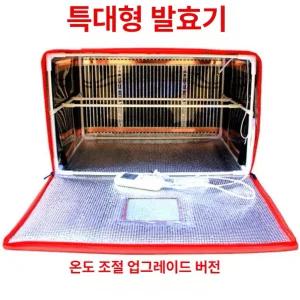 제빵 발효기 조립식 조절기 요거트 누룩 반죽기 가정용