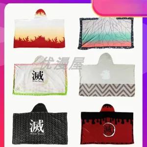 귀멸의 칼날 담요 망토 숄 탄지로 네즈코 코스튬 선물 귀칼