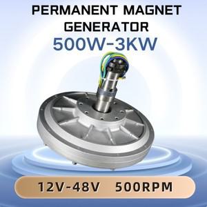 가정용 수직 풍력 터빈 풍차용 낮은 RPM 발전기, 브러시리스 영구 자기 부상 코어리스 발전기, 3KW, 3000W,