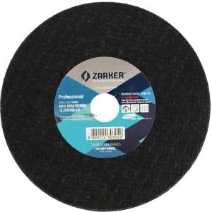 자커 절단석 5인치(125 x 1.0 x 16) 그라인더날 연마날 컷팅날 연마석