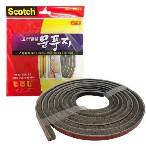 3M 고급털실 문풍지(좁은폭2340) 외풍차단 바람막이