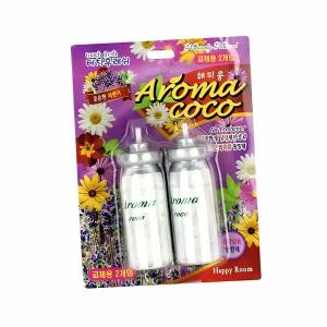 터치 분사기 리필 라벤더 2P 분무기 꽃 향기 에센스 스프레이 보습제 유니크 천연 오일