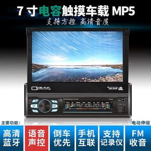 카플레이모니터 오토 네비게이션 올인원 DIN VR 624B 간편설치 블루투스 탑재 6인치 26 DVD CD AM FM 수신기 인대시 Soundstream 화면 스테레오