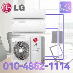 LG 엘지 벽걸이 냉난방 에어컨 2in1 8평+8평 올인원 멀티형 3in1 4in1 5in1 조합가능 설치비별도