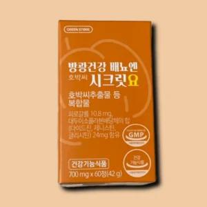 그린스토어 방광건강 배뇨엔 호박씨 시크릿요 호박씨 추출물 60정 1박스
