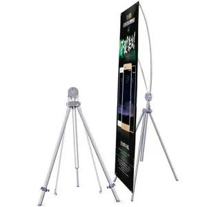 x 배너 입간판 휴대용 매장용 알루미늄 x 배너 거치대 삼각 실외 설치 디스플레이 보드 사인