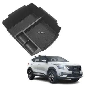 셀토스 콘솔트레이 차량용 수납함 정리함 콘솔박스트레이
