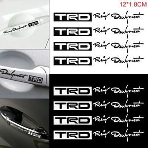 애완 동물 글자 패턴 자동차 스티커, 12x1.8CM, 2 색 반사 소재 핸들 바 액세서리 장식, 4 개입