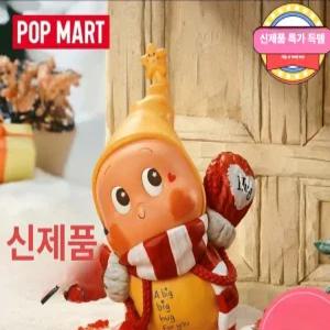라이프라이즈 POPMART 인형 귀여운인형 팝마트 트윙클 작은별 블라인드 랜덤박스 피규어