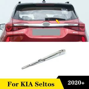 KIA 스타일링 자동차 유리 Sos 창 앞 뒷 차량용가드 몰딩 액세서리 암 와이퍼 커버