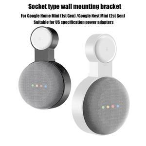 Google Home Mini1세대/Nest 오디오 벽걸이형 보관 브래킷에 적합한 소켓