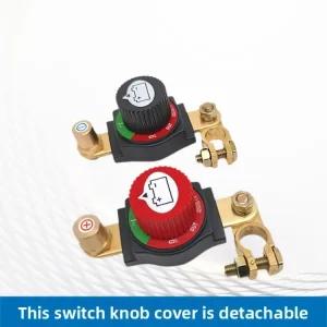 분리형 오토바이부품 전원 새로운 메인 124V 가능한 트럭 누전 방지 각도 자동차 전기차 조절