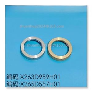 미쓰비시 MV 기계 용 CNC 와이어 EDM 워터 커버 커버 X265D557H01 노즐 프레스 플레이트 X263D959H01 와이