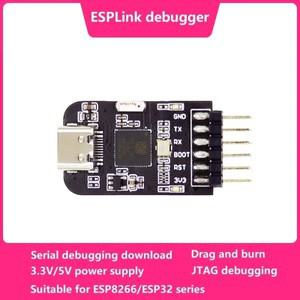 ESPLink 디버거 JTAG 개발 디버깅 도구, 시리얼 버닝 디버깅, ESP8266/ESP32 시리즈용 드래그 버닝