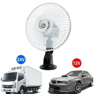 AUTOVIT 20.32cm의 강력한 차량용 여름 선풍기 카팬